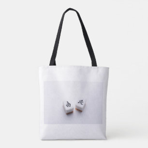 Bolsa Tote Saco Minimalista de Mahjong Ventos Sul e Norte
