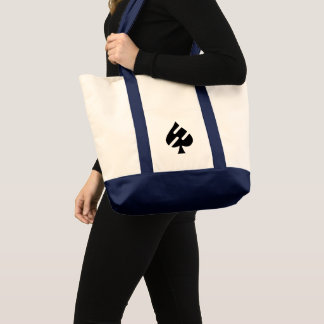 Bolsa Tote Sacos de tote de tendência com estilo único