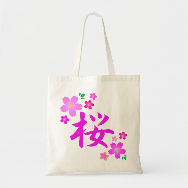Bolsa Tote SAKURA em japonês (Frente)