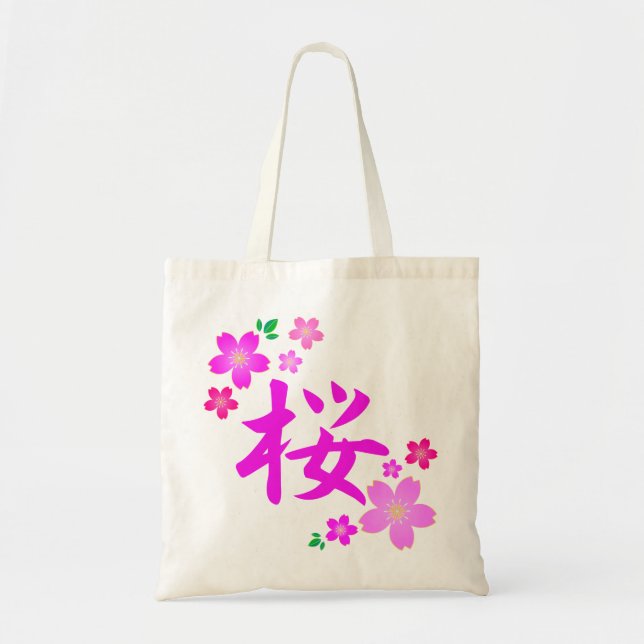 Bolsa Tote Sakura em japonês (Frente)