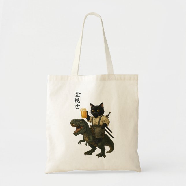 Bolsa Tote Samurai Cat with Beer & T-Rex | Retro Japanese Art (Frente)