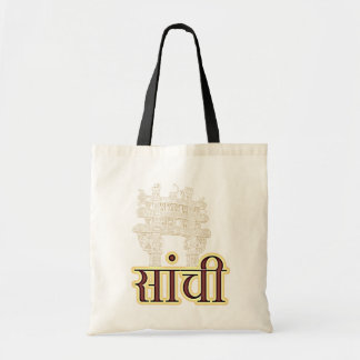 Bolsa Tote Sanchi: Madhya Pradesh