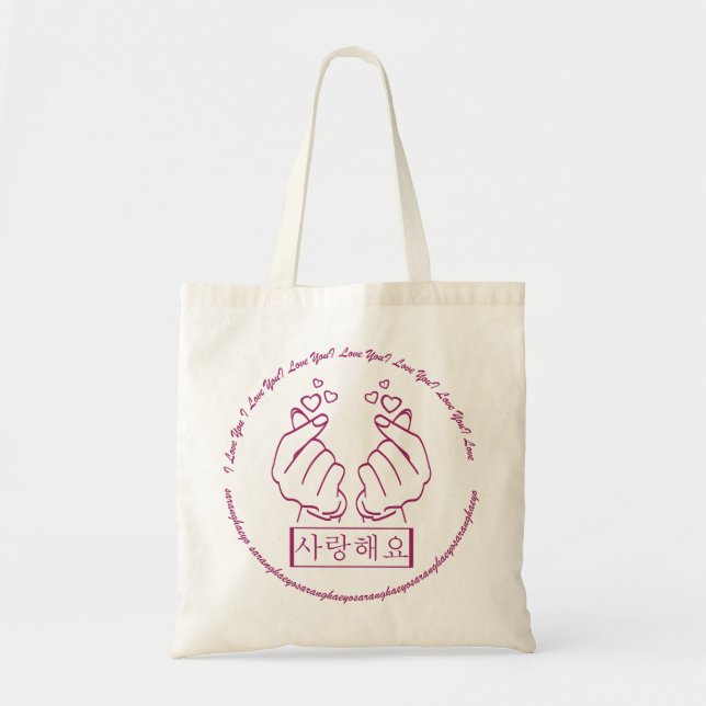 Bolsa Tote saranghaeyo hand eu te amo coração saranghae (Frente)