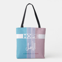 Bolsa Tote Sempre Tenha Esperança