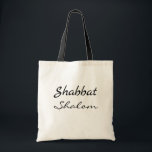 Bolsa Tote Shabbat Shalom Personalizado<br><div class="desc">Shabbat Shalom Custom Tote Bag. Você pode personalizar o estilo e o tamanho da sua bolsa.</div>