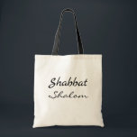 Bolsa Tote Shabbat Shalom Personalizado<br><div class="desc">Shabbat Shalom Custom Tote Bag. Você pode personalizar o estilo e o tamanho da sua bolsa.</div>