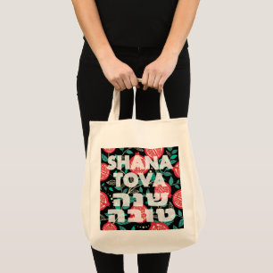 Bolsa Tote "Shana Tova" para o judeu Rosh Hashana, Ano Novo