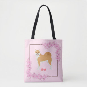 Bolsa Tote Shiba Inu, Flor de Cereja Japonês