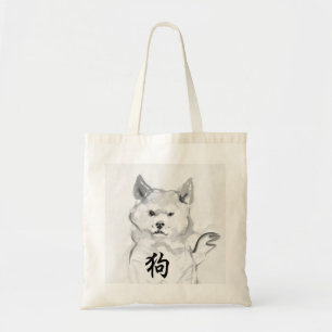 Bolsa Tote Shiba Inu Ideograma Chinês Cachorro Ano Zodibot TB