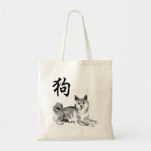 Bolsa Tote Shiba Inu Ideograma Chinês Cão Ano Zodiac BTB