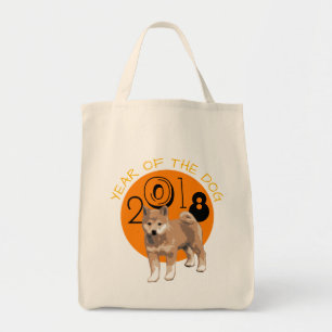 Bolsa Tote Shiba inu Year of the Dog 2018 Grocery Cotton Bag