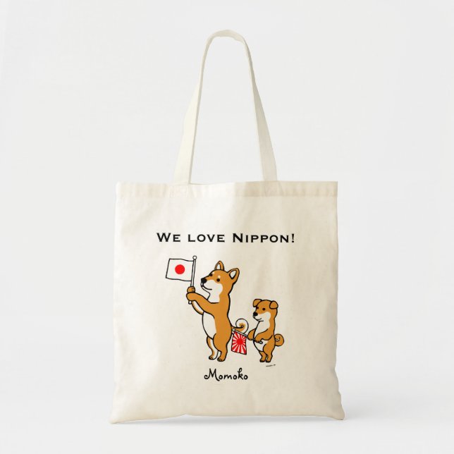 Bolsa Tote Shiba personalizado Inus e bandeiras japonesas (Frente)