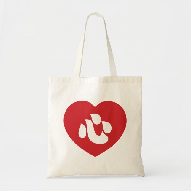 Bolsa Tote Shin Kanji Kokoro Heart 心 (Frente)