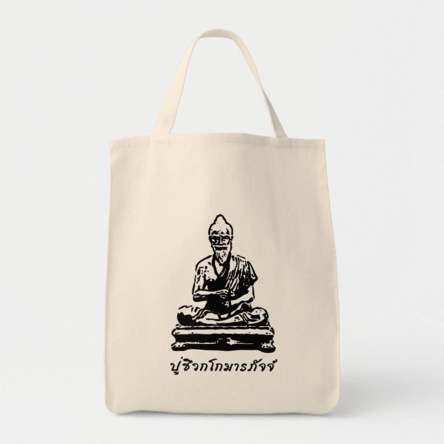 Bolsa Tote Shivago Komarpaj Buddha da Massagem Tailandesa (Frente)