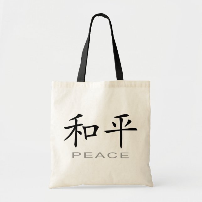 Bolsa Tote Símbolo chinês para a paz (Frente)