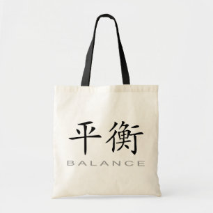 Bolsa Tote Símbolo chinês para o equilíbrio