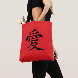 Bolsa Tote Símbolo de Amor Kanji Vermelho e Preto