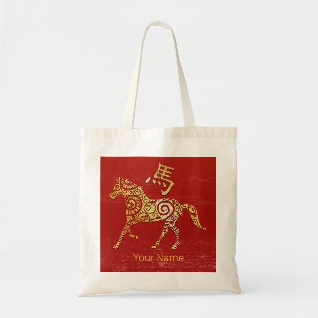 Bolsa Tote Símbolo de constelação do Horóscópio Zodiac Chinês (Frente)
