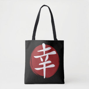 Bolsa Tote Símbolo Feliz Kanji Caligrafia Japonesa