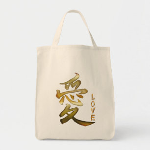 Bolsa Tote Símbolo KANJI para a série LOVE