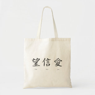 Bolsa Tote Símbolos chineses para amor, esperança e fé