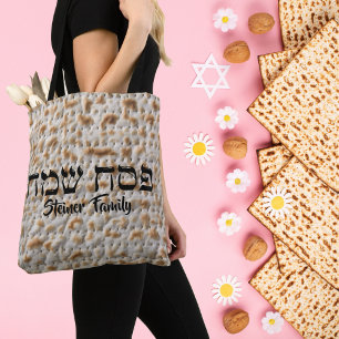 Bolsa Tote Simple Matzah Judeu Hebraico Feliz Passagem