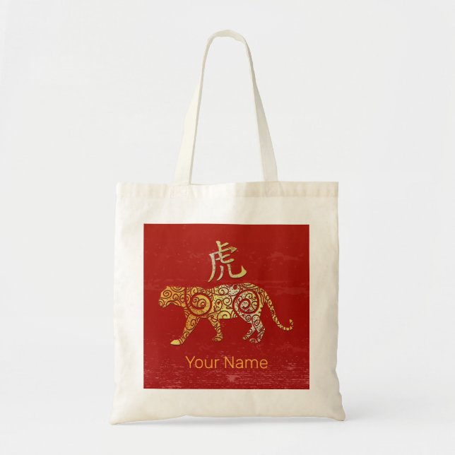 Bolsa Tote Sinal de constelação do Horoscópio Zodiac Chinês T (Frente)