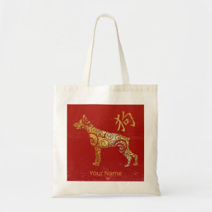 Bolsa Tote Sinal de constelação do Horoscópio Zodótopo Chinês