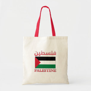Bolsa Tote Sinalizador ف Palestina ل س ط ي ن Arte do Árabe e