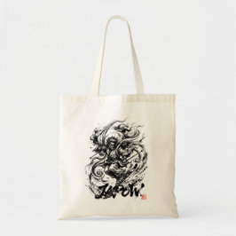 Bolsa Tote Snowboard Brush Art - Skier Fuijin God