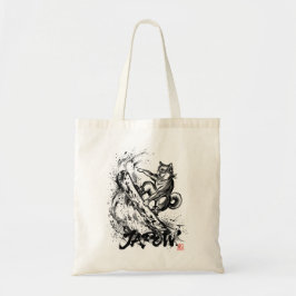 Bolsa Tote Snowboard Brush Art - Snowboarder Dog Shiba Inu
