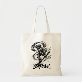 Bolsa Tote Snowboard Brush Art - Snowboarder Fujin God