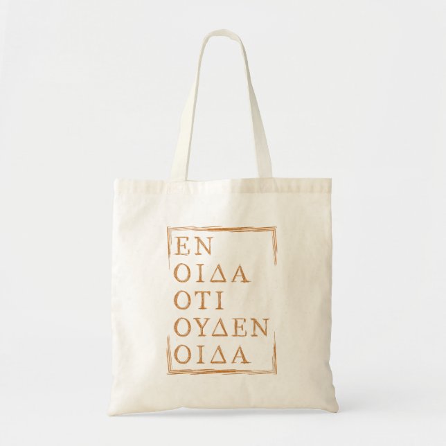 Bolsa Tote Só Sei Que Não Sei Nada De Citação Sócrates (Frente)