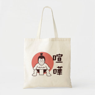 Bolsa Tote Sumo do Japão, Tóquio - Sumo Japonês Tradiciona