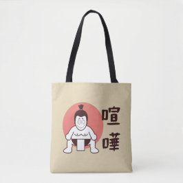 Bolsa Tote Sumo do Japão, Tóquio - Sumo Japonês Tradicional