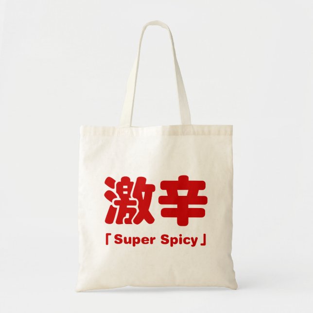 Bolsa Tote Super 激 辛 (Frente)