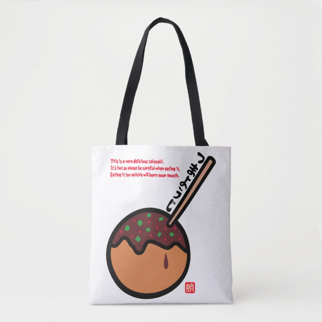 Bolsa Tote Takoyaki (Frente)