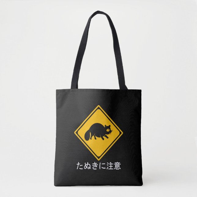 Bolsa Tote Tanuki Warning! Sinal de Estrada Japonês (Frente)