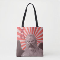 Tengu Sunburst Japonês