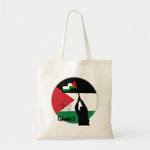 Bolsa Tote Texto em árabe da Palestina livre
