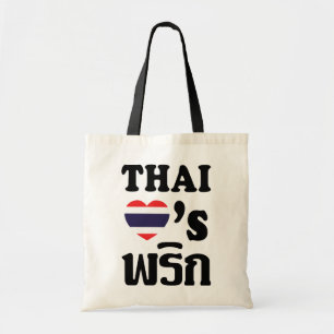 Bolsa Tote THAI AMOR PHRIK (CHILI)→ Comida tailandês