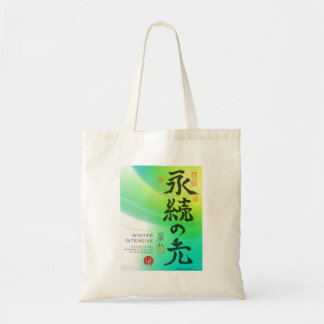 Bolsa Tote Tote Bag