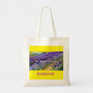 Bolsa Tote Tote Bag - que a luz esteja consigo