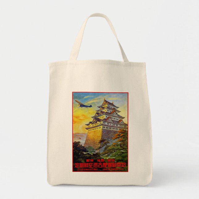 Bolsa Tote Transporte aéreo japonês com Pagoda (Frente)