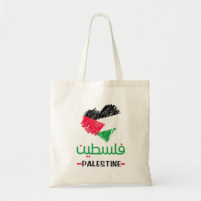 Bolsa Tote Tumbler térmico do coração da Palestina (Frente)