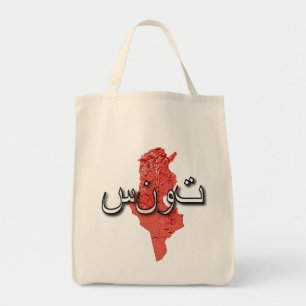 Bolsa Tote Tunísia