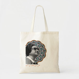 Bolsa Tote umm khulthoum
