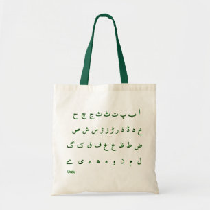 Bolsa Tote Urdu