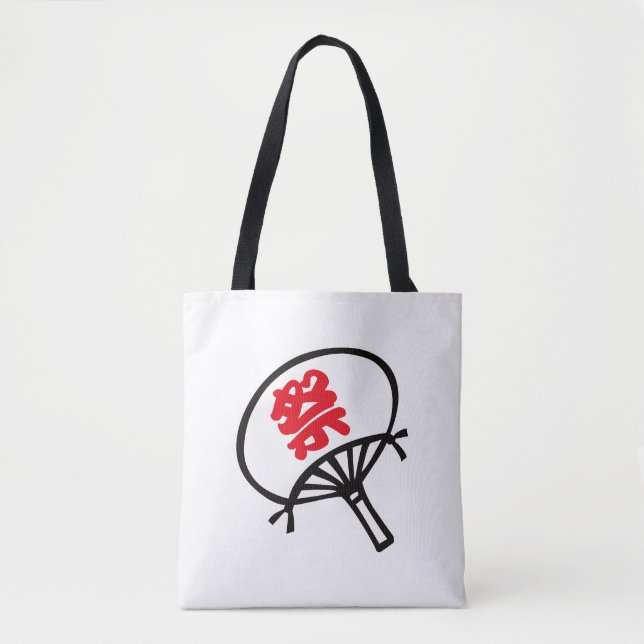 Bolsa Tote Vento de festival (Frente)