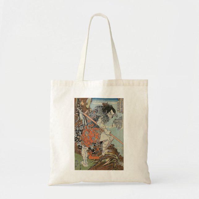 Bolsa Tote VINTAGE ART JAPONESE - réplica (Frente)
